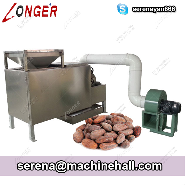 cocoa bean skin peeling machine